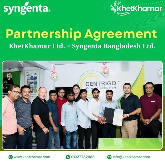 KhetKhamar Limited এবং Syngenta Bangladesh Limited-এর মধ্যে অংশীদারিত্ব চুক্তি