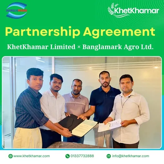 Dealership Agreement Signed with UPL Corp Bangladesh