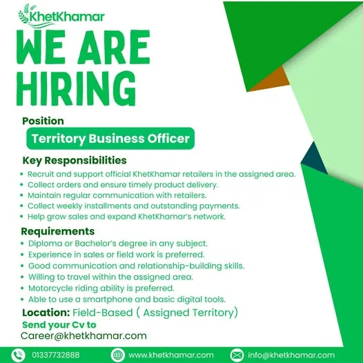 We’re Hiring: Territory Business Officer (TBO) 🚜