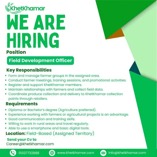 We’re Hiring – Field Development Officer (FDO) 🌱